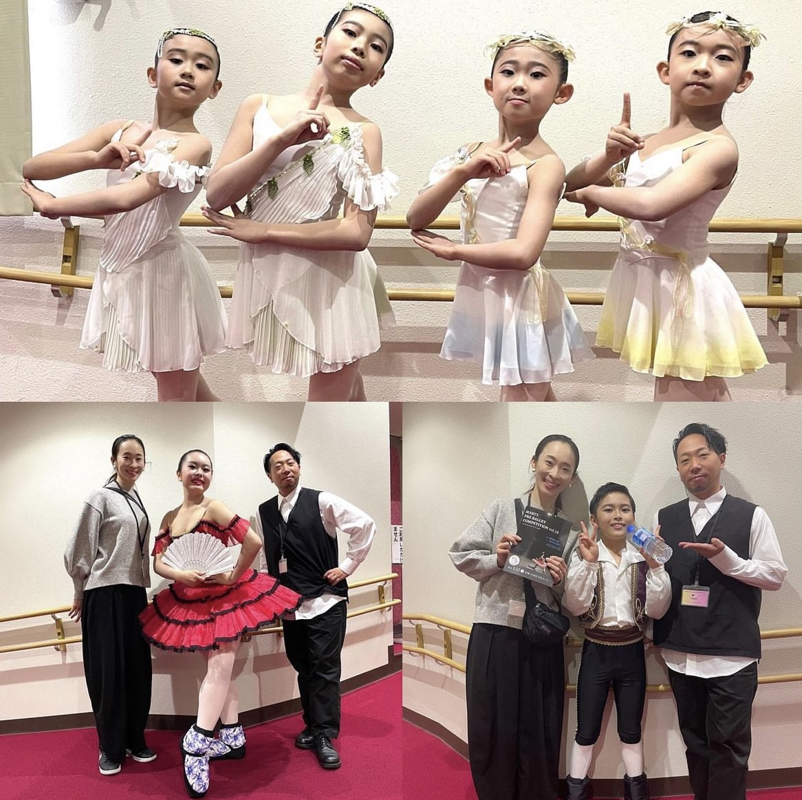 【マーティプレバレエコンクールに参加させて頂きました♪】　Ballet Studio Garden　矢島まい　氷室友